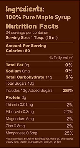 Tree Juice 100% Pure Grade A Maple Syrup | All Natural, Non GMO, Vegan, Gluten Free, Vegetarian, Paleo | 12 Ounce Bottle