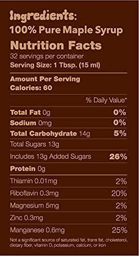 Tree Juice 100% Pure Grade A Maple Syrup | All Natural, Non GMO, Vegan, Gluten Free, Vegetarian, Paleo | 16 Ounce Bottle