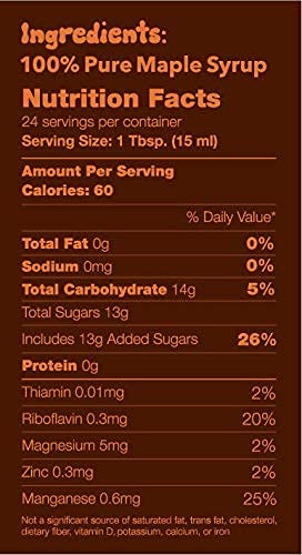Tree Juice Bourbon Barrel Aged Maple Syrup | 100% Pure Grade A Maple Syrup | All Natural, Non GMO, Vegan, Gluten Free, Vegetarian, Paleo | 12 Ounce Bottle