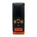 San Diego Coffee Chocolate Macadamia Nut, Medium Roast, Whole Bean Coffee, 16-Ounce Bag Café en grano tostado