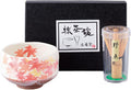 Japanese Traditional Mino Ware Handcrafted Mini Matcha Chawan Tea Bowl Cup Set With Chasen Bamboo Tea Whisk Ceremony Tableware Pottery (Shino Momiji)