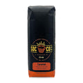 San Diego Coffee Caramel, Medium Roast, Whole Bean Coffee, 16-Ounce Bag Café en grano tostado