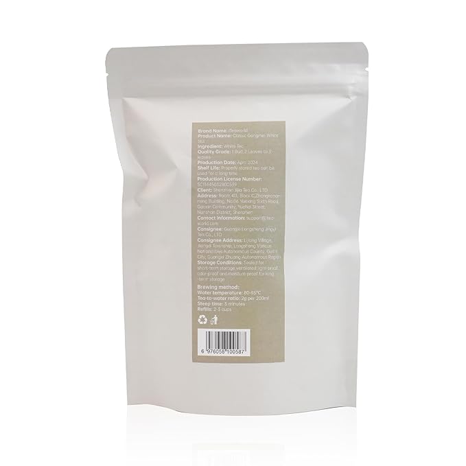 iTeaworld Gongmei White Tea Spring Harvest - Premium Chinese Tea from Fuding Fujian, Low Caffeine Multiple Steeping, Smooth Mellow Taste - Perfect for Daily Drinking & Relaxation - Ideal for Tea Enthusiasts 1 Pack(1.76oz)