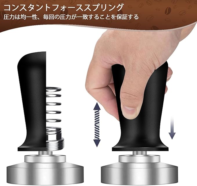Espresso Tamper,Stainless Steel Ripple Base Coffee Tamper,Espresso Accessories,Calibrated Loaded Espresso Tamper,Ergonomic Handle Espresso Tamper,Fits Most Portafilters,Espresso Tamper (Black, 51mm)