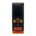 San Diego Coffee Hazelnut, Medium Roast, Whole Bean Coffee, 16-Ounce Bag Café en grano tostado