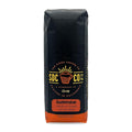San Diego Coffee Guatemalan, Medium Roast, Whole Bean Coffee, 16-Ounce Bag Café en grano tostado