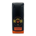 San Diego Coffee 5 Star Blend DECAF, Dark Roast, Whole Bean Coffee, 16-Ounce Bag Café en grano tostado descafeinado