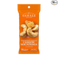 Sahale Snacks Tangerine Vanilla Cashew-Macadamia Glazed Mix,1.5 oz Grab & Go Bags(18 Packs)Dry-Roasted Deluxe Mixed Nuts with Mangoes & Madagascar Vanilla-Non-GMO,Kosher,& Certified Gluten Free Snacks