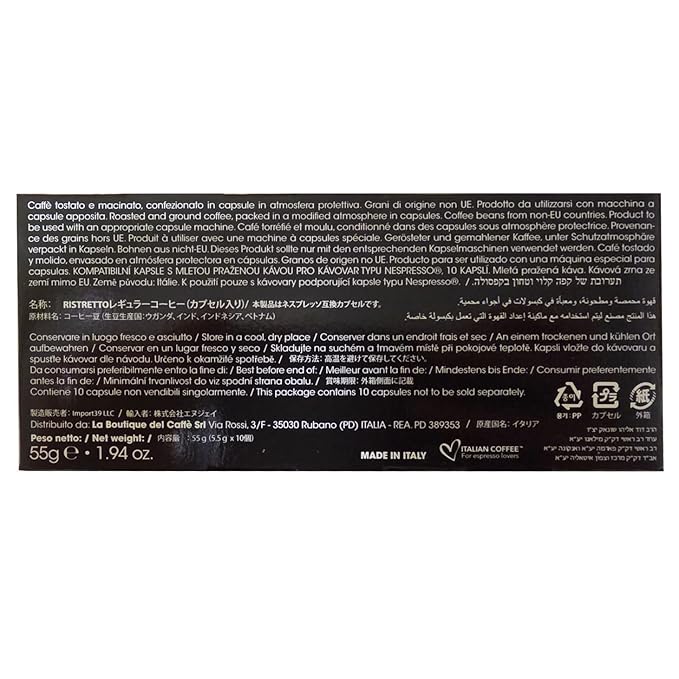 Italian Coffee for Espresso Lovers capsules compatible with Nespresso Original Line machines, Regular pods (100 Count (Pack of 1), Ristretto Regular)