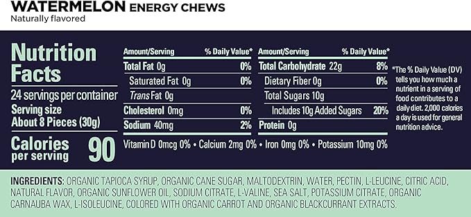 GU Energy Chews, Variety Pack Energy Gummies with Electrolytes, Dairy-Free, On-The-Go Energy for Any Workout, 12 Bags (24 Servings Total)
