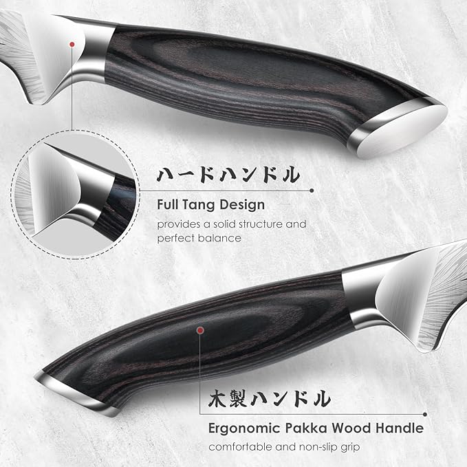 SHAN ZU Fillet Knife 7 Inch, Powder Steel Boning Knife High Carbon Japanese Filleting Knives, Ultra Sharp Deboning Knives for Meat Cutting, Fish Knive's with Ergonomic Pakkawood Handle