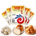 Instant active dry yeast, yeast powder fermentation powder household small package dry yeast, Mantou, steamed stuffed buns, bread and flour, (5g * 5 bags) 0.88oz即发活性干酵母馒头包子面包发面宝