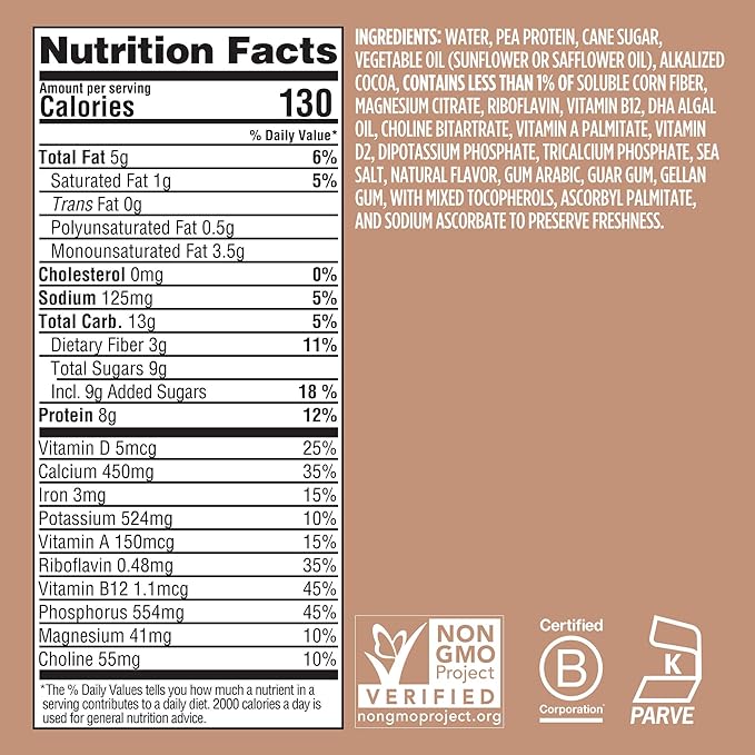 Ripple Kids Chocolate Plant Based Milk | Pediatrician Reccommended | 8g Pea Protein | Shelf Stable | Vegan & Non GMO Certififed | Dairy, Soy, Nut, Gluten, and Lactose Free | 8 Fl Oz (Pack of 12)
