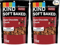 KIND Soft Baked Granola, Dark Chocolate Chunk, 11 oz bag (Pack of 2)