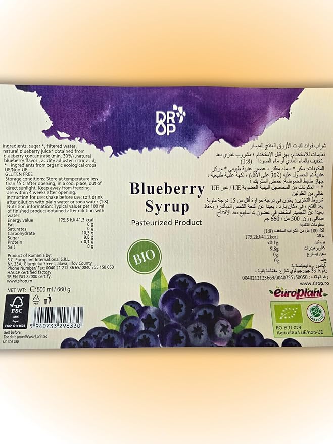 DROP Pure Organic Blueberry Flavor Bio Syrup-16.9oz (500ml), Natural 30% Concentrate Fruit Syrups,Great For Cocktails,Bevarages,Coffee,Shaved Ice and Ice-Cream,Gluten-Free, NON-GMO Snow Cone Syrup