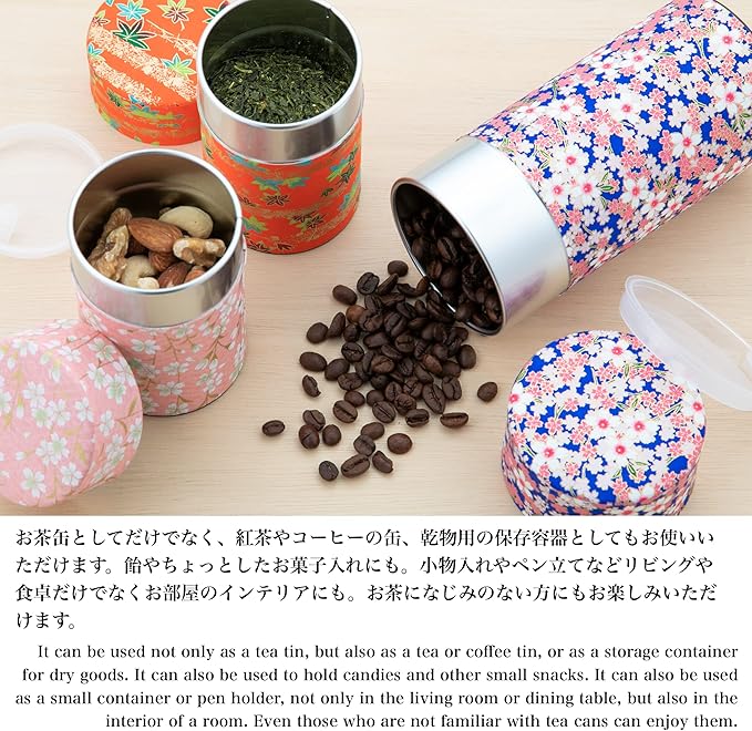 NOREN Japanese Tea Canister Tin (Yuzen Washi Paper - Bamboo/Green), 7.06oz Size/Made in JAPAN with Includes Inner Lid of Airtight Damp-Proof/Kitchen Jar for Loose Leaf Coffee Tea Spice and More