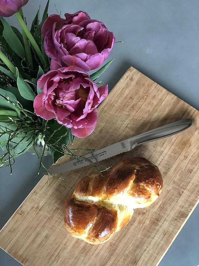 Premium Stainless Steel Challah Bread Knife - 6" Serrated Blade and Elegant Silver Handle - Perfect for Shabbat, Jewish Holidays